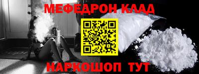 не бодяженный Новодвинск