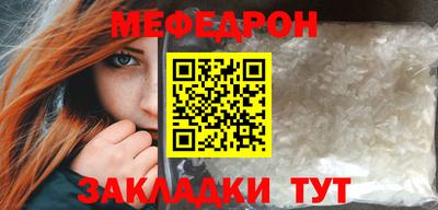 не бодяженный Новодвинск