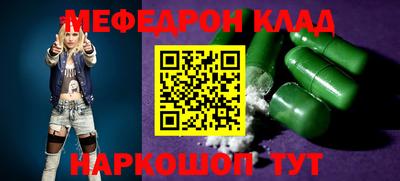 не бодяженный Новодвинск