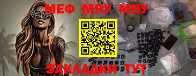 не бодяженный Новодвинск