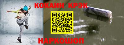 не бодяженный Новодвинск