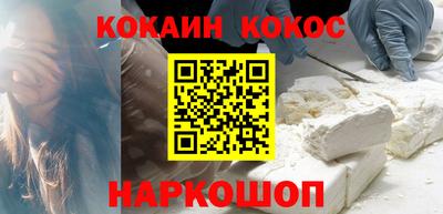 mix Нягань