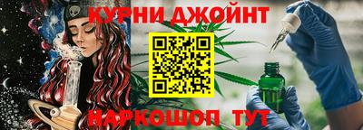 меф VHQ Новозыбков