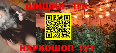 mix Нягань