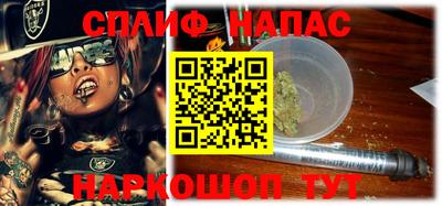 не бодяженный Новодвинск