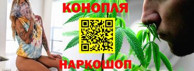 первитин Новокубанск
