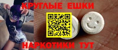 не бодяженный Новодвинск