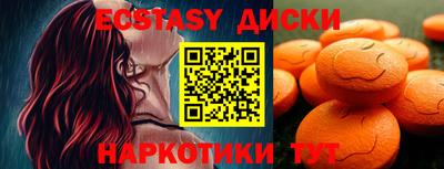 mix Нягань