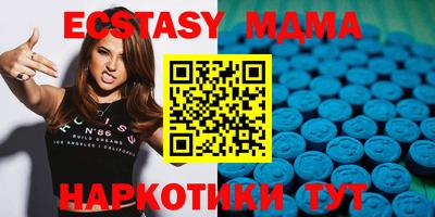 не бодяженный Новодвинск
