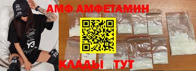 не бодяженный Новодвинск