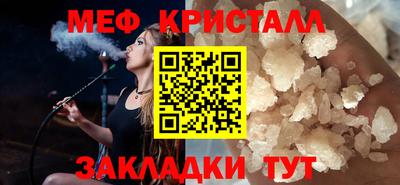 не бодяженный Новодвинск