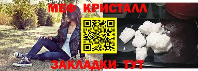 не бодяженный Новодвинск
